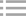 吊籃搖椅/仿藤戶外